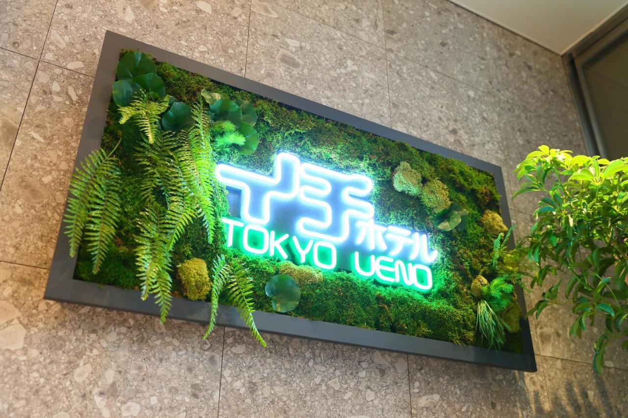 Ici Hotel Ueno Shin Okachimachi Tokyo Ngoại thất bức ảnh