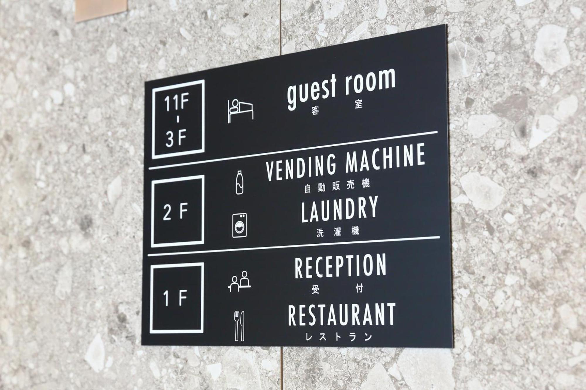 Ici Hotel Ueno Shin Okachimachi Tokyo Ngoại thất bức ảnh