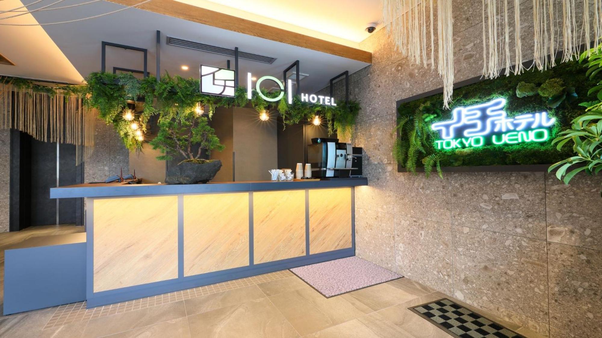 Ici Hotel Ueno Shin Okachimachi Tokyo Ngoại thất bức ảnh